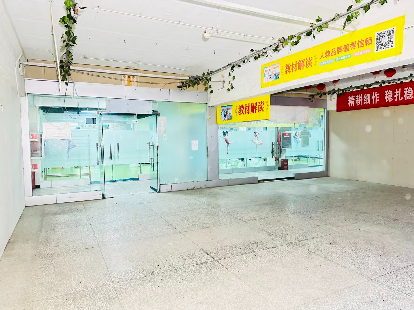 凯旋名筑提供写字楼、商铺、展示空间、直播间等多种面积选择，满足企业办公、研发、展示、运营等多元需求。