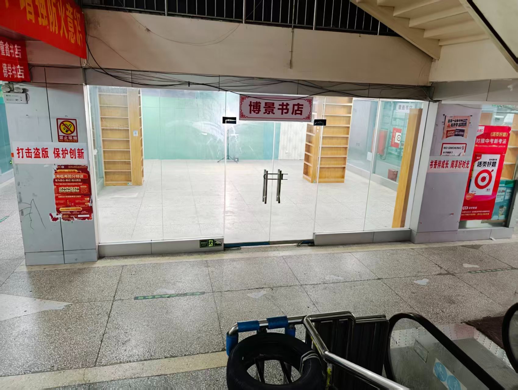 凯旋名筑人工智能时代，寻找下一批产业领航者