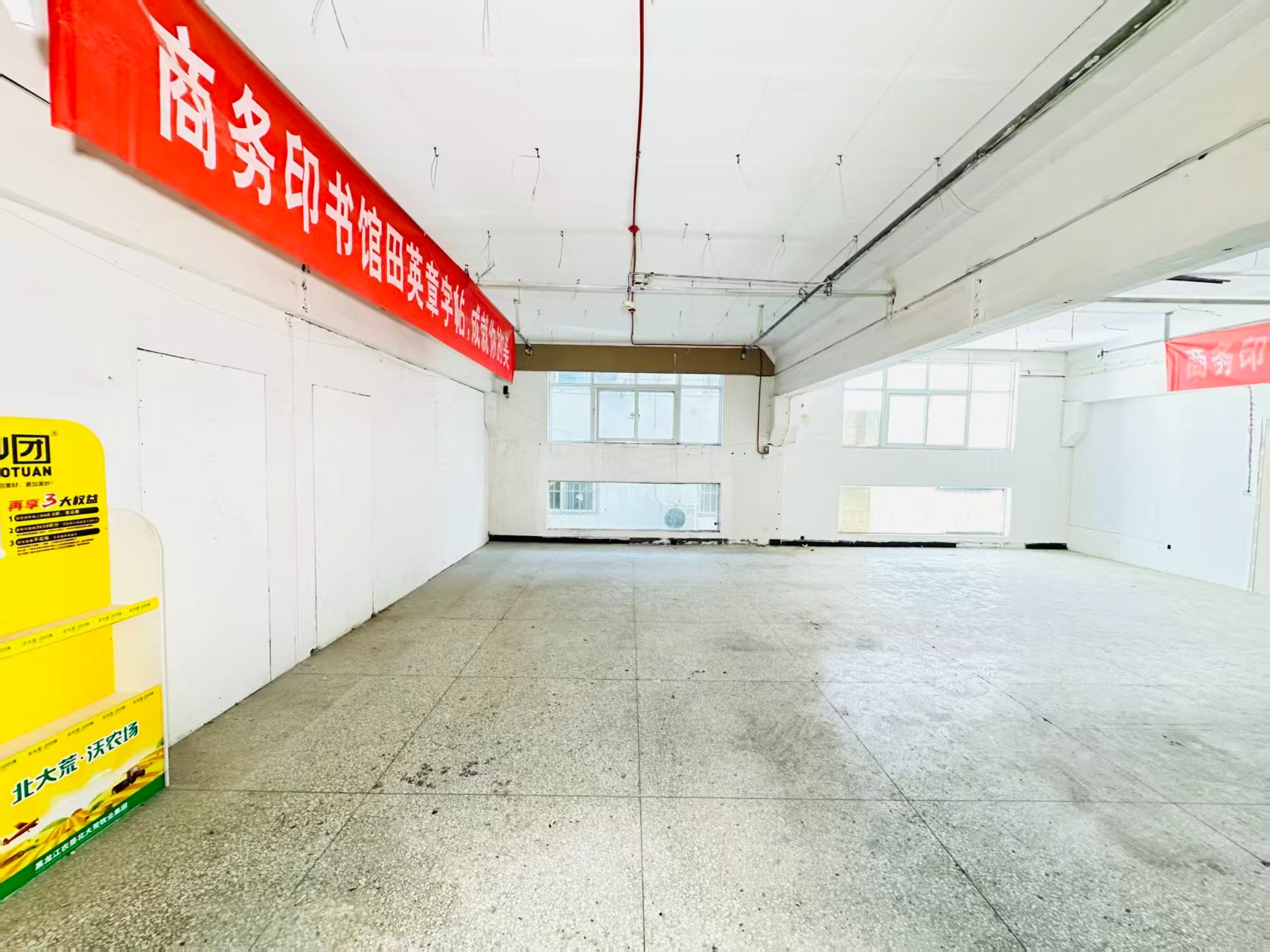 凯旋名筑人工智能（AI）应用企业 ✅ AI大模型应用及智能办公项目 ✅ 软件开发、数字技术企业 ✅ 电商直播、新媒体运营团队 ✅ 智能营销、智慧零售项目