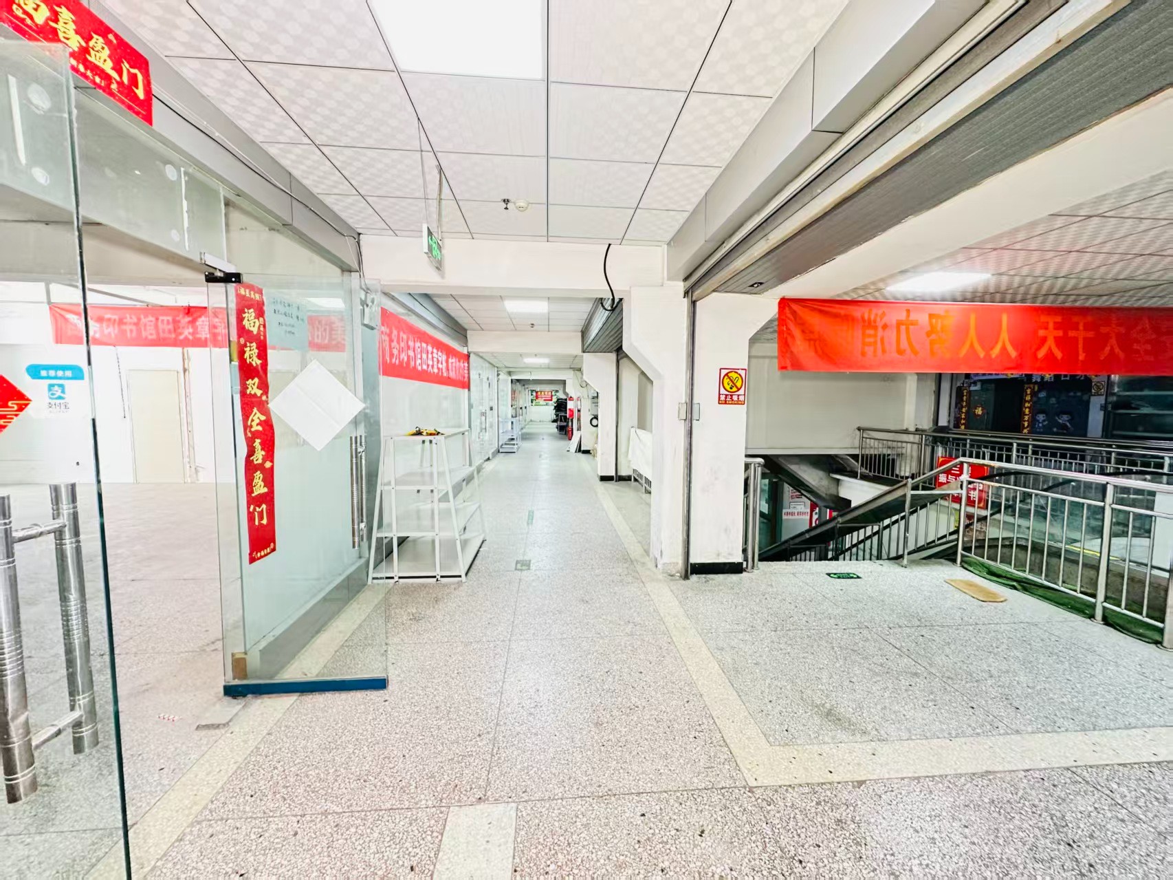 凯旋名筑引入人工智能技术应用场景，推动AI与商业、零售、电商、企业服务等领域融合发展。